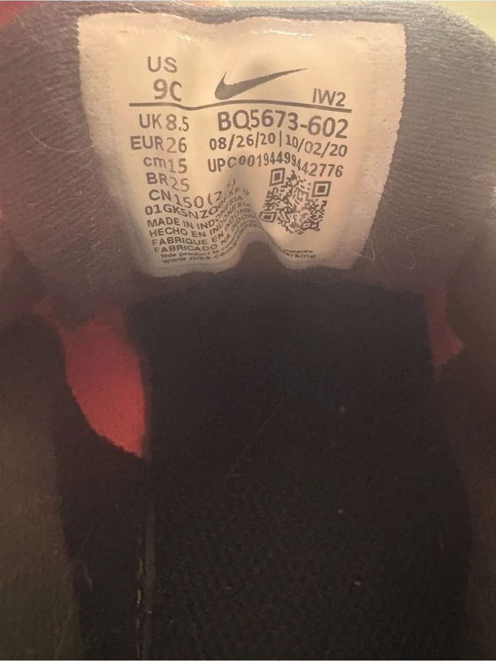 Nike secure loop foam